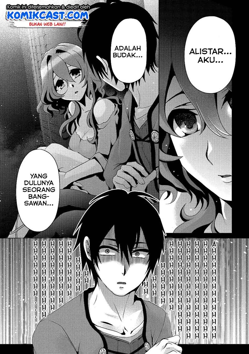Nise Seiken Monogatari: Osananajimi no Seijo o Uttara Michizure ni Sareta chapter 4